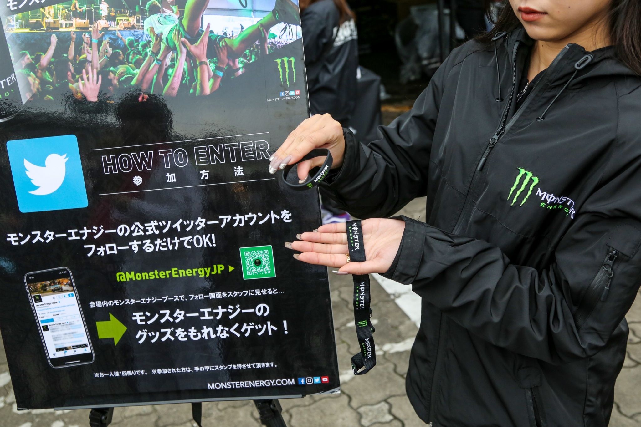 ポルノ超特急 モンスターエナジー無料配布中 Monster Energyブース限定のキャンペーンもお見逃しなく By車内販売員 Monsterenergy Pue19 ポル超 Rottengraffty ポルノ超特急 モンスターエナジー無料配布中 Monster Energyブース限定のキャンペーンもお見逃しなく By車内販売員 Monsterenergy Pue19 ポル超 Rottengraffty