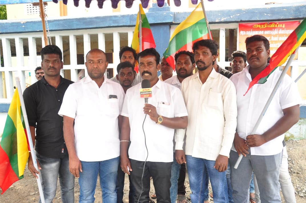 maharaja_2020's tweet photo. கடலூரில் புதிய வேளாண் மசோதாவை எதிர்த்து தமிழக வாழ்வுரிமைக் கட்சியினர் ஆர்ப்பாட்டம்.
 #CABProtest https://t.co/xoPPLu8hKp