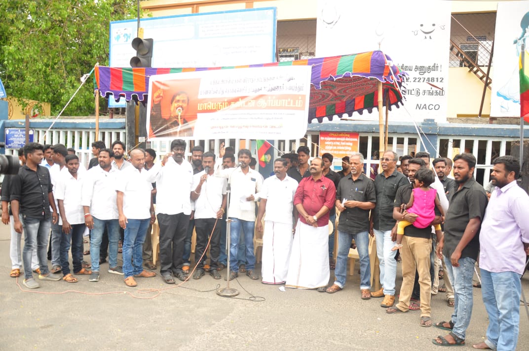 maharaja_2020's tweet photo. கடலூரில் புதிய வேளாண் மசோதாவை எதிர்த்து தமிழக வாழ்வுரிமைக் கட்சியினர் ஆர்ப்பாட்டம்.
 #CABProtest https://t.co/xoPPLu8hKp