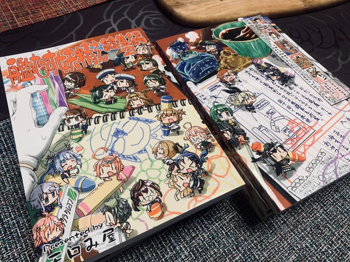 冬コミで出す艦むす妖精さん総集編2が印刷所から届いた!  おおー!いい感じ(੭ु˙꒳˙)੭ु⁾⁾ 