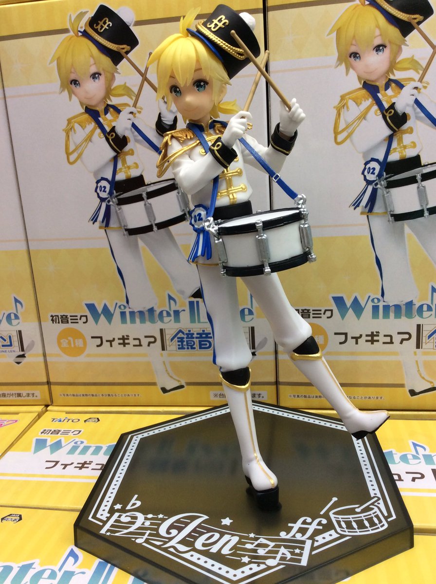 Twitter 上的 スピカ大宮南銀店 プライズ 新入荷 初音ミク 鏡音レン Winter Live フィギュア プライズ クレーンゲーム 大宮 大宮駅前 初音ミク 鏡音レン T Co Hvzodruw3y Twitter Twitter 上的 スピカ大宮南銀店 プライズ 新入荷 初音ミク 鏡音レン Winter Live フィギュア プライズ クレーンゲーム 大宮 大宮駅前 初音ミク 鏡音レン T Co Hvzodruw3y Twitter