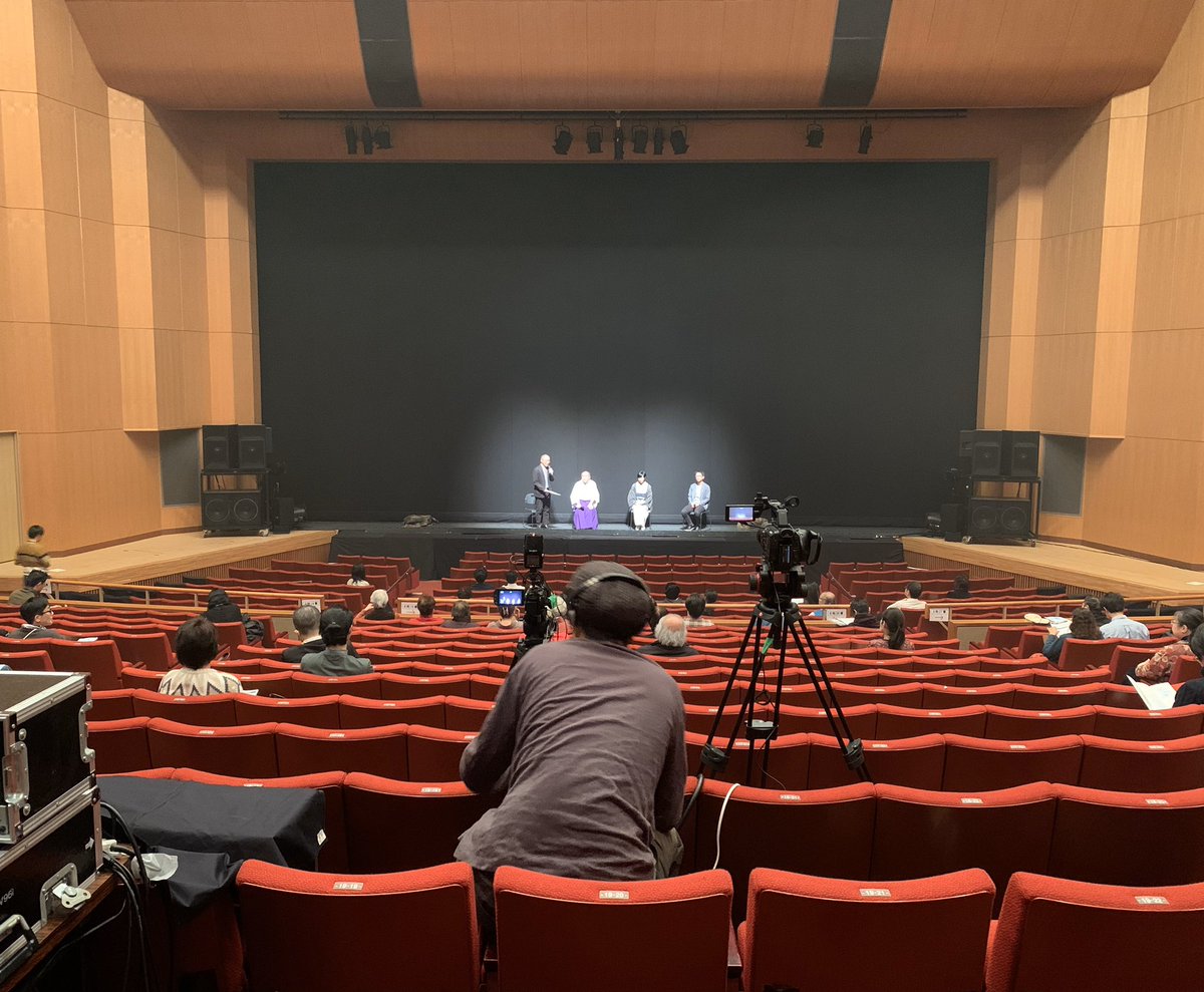 山梨県立県民文化ホール Hashtag On Twitter