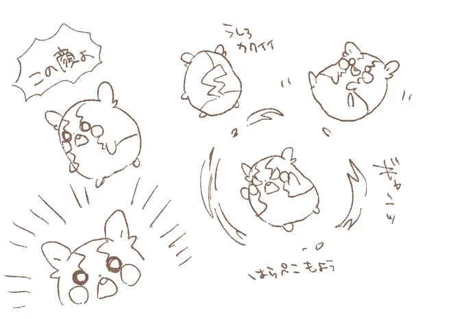 もるぺこさん 