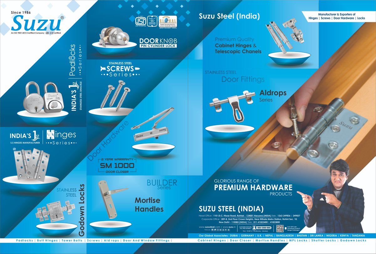 Indian Hardware & Sanitary News(IHSN Digital) tweet media