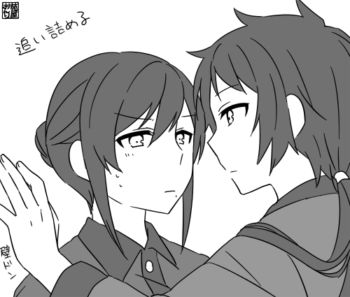 葛黒とマ黒 