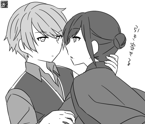 葛黒とマ黒 