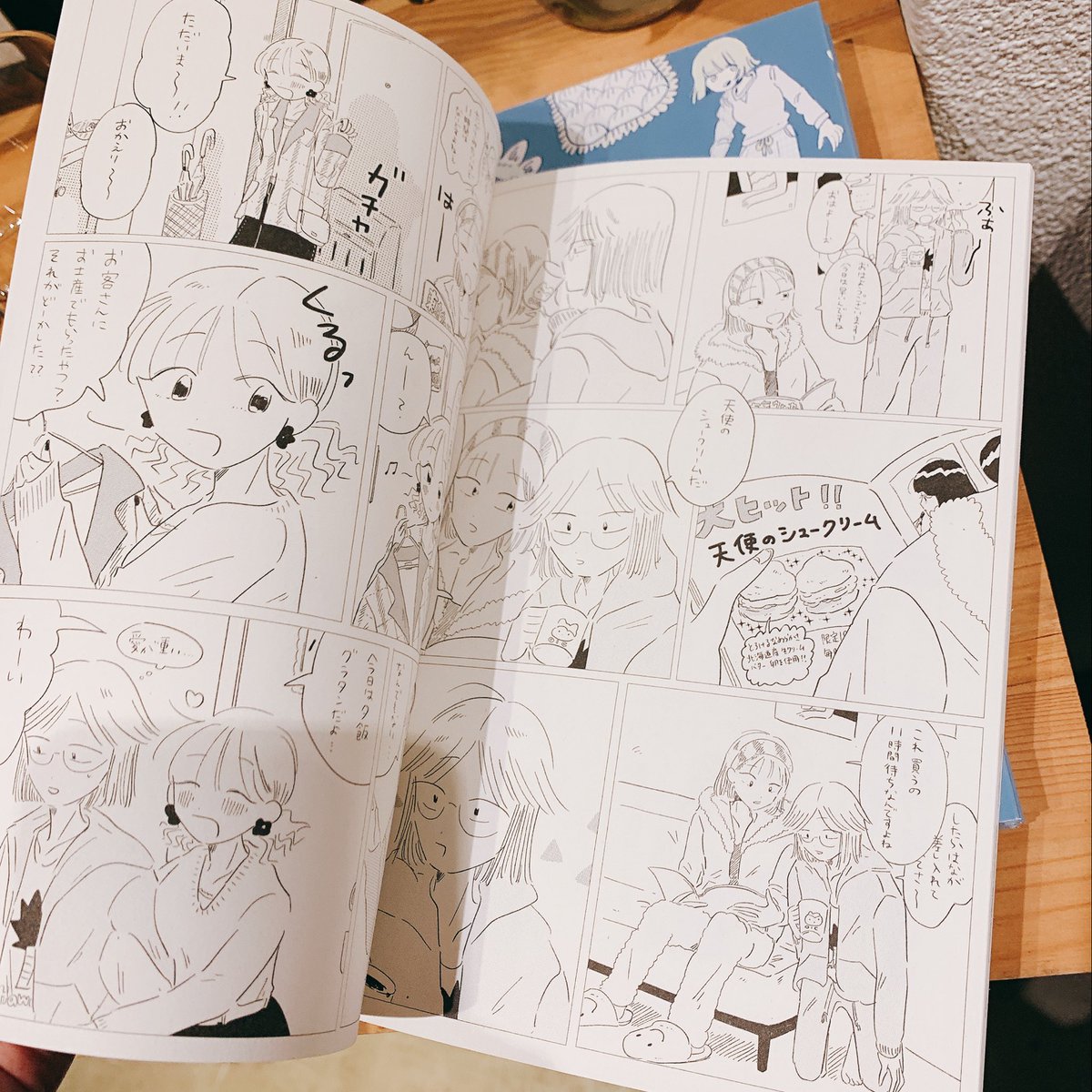 『たまノンなつこのおきにいり生活』残りあと2日です!
たまノンちゃんとの同人誌もこの機会にぜひ〜
単行本も置いていただいています!
#たまノンなつこのおきにいり生活