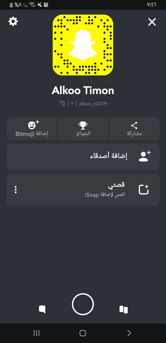 شب صديقي ديوث  وبينتاك  يبحث عن شخص  بينتاك   وديوث  يعني  بنوتي  سالب   شو  ماكان لمهم يكون رجال  وبينتاك <a href="/aa60251389/">..</a> <a href="/Anakda9999/">متحرر</a> @AmeraSy14 <a href="/S80165201/">🔥د.أخوالبدويات🔥👅🌈💋</a> <a href="/mshyar1/">♠️رجل لكن / اختة كاسرة عينة♠️</a>