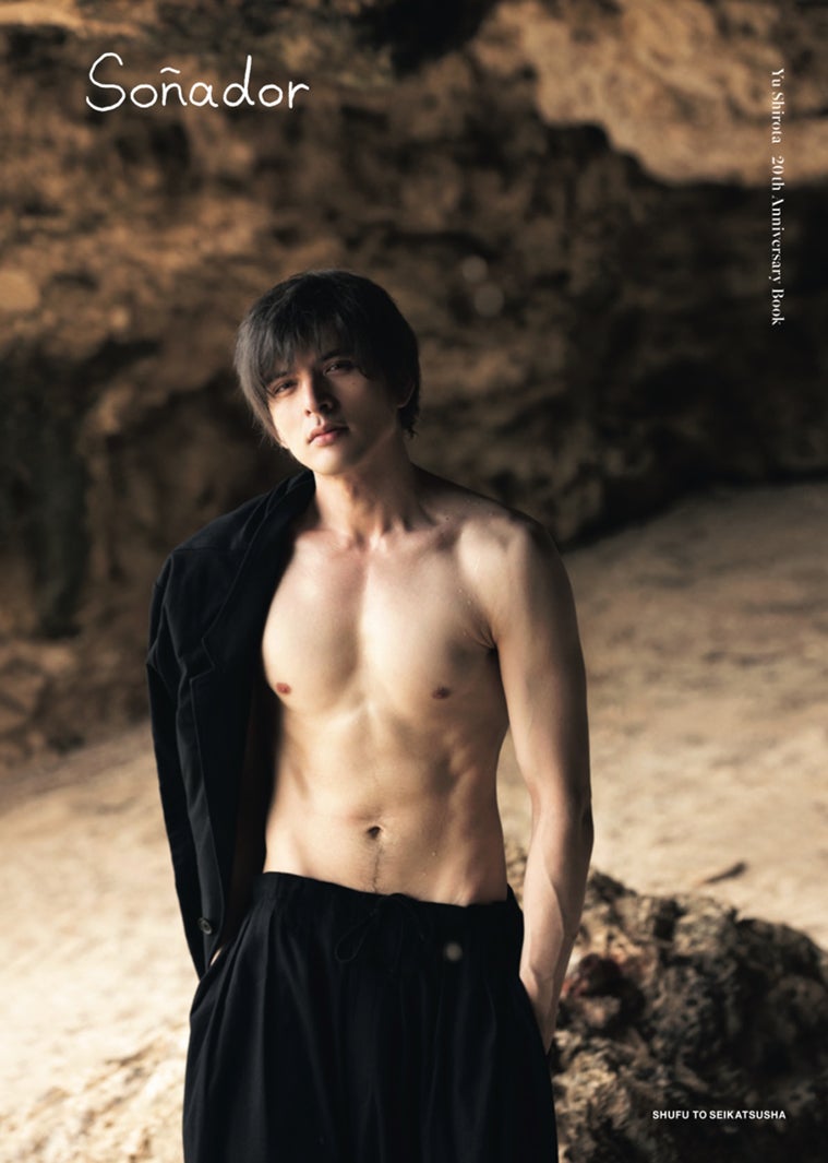 城田優 写真集 まとめ売りD-BOYS時代 1st 2nd 写真集全てセット 城田優 写真集 まとめ売りD-BOYS時代 1st 2nd 写真集全てセット 城田