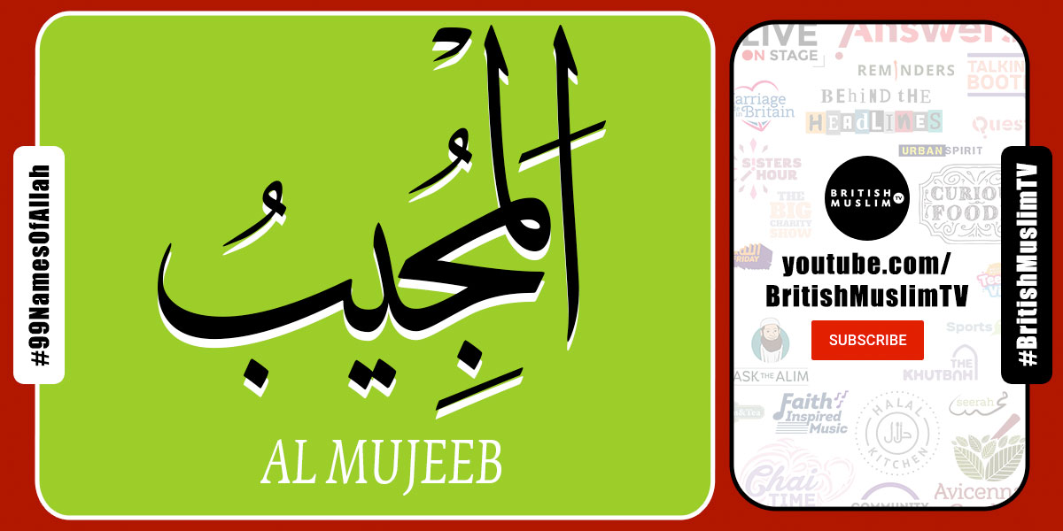 thenamesofallah's tweet photo. 44: Al-Mujib #AlMujib (The Responder to Prayer) #99NamesOfAllah. Subscribe to #BritishMuslimTV YouTube channel: https://t.co/t8w6KLN4Gy https://t.co/zTgdPIc2BU
