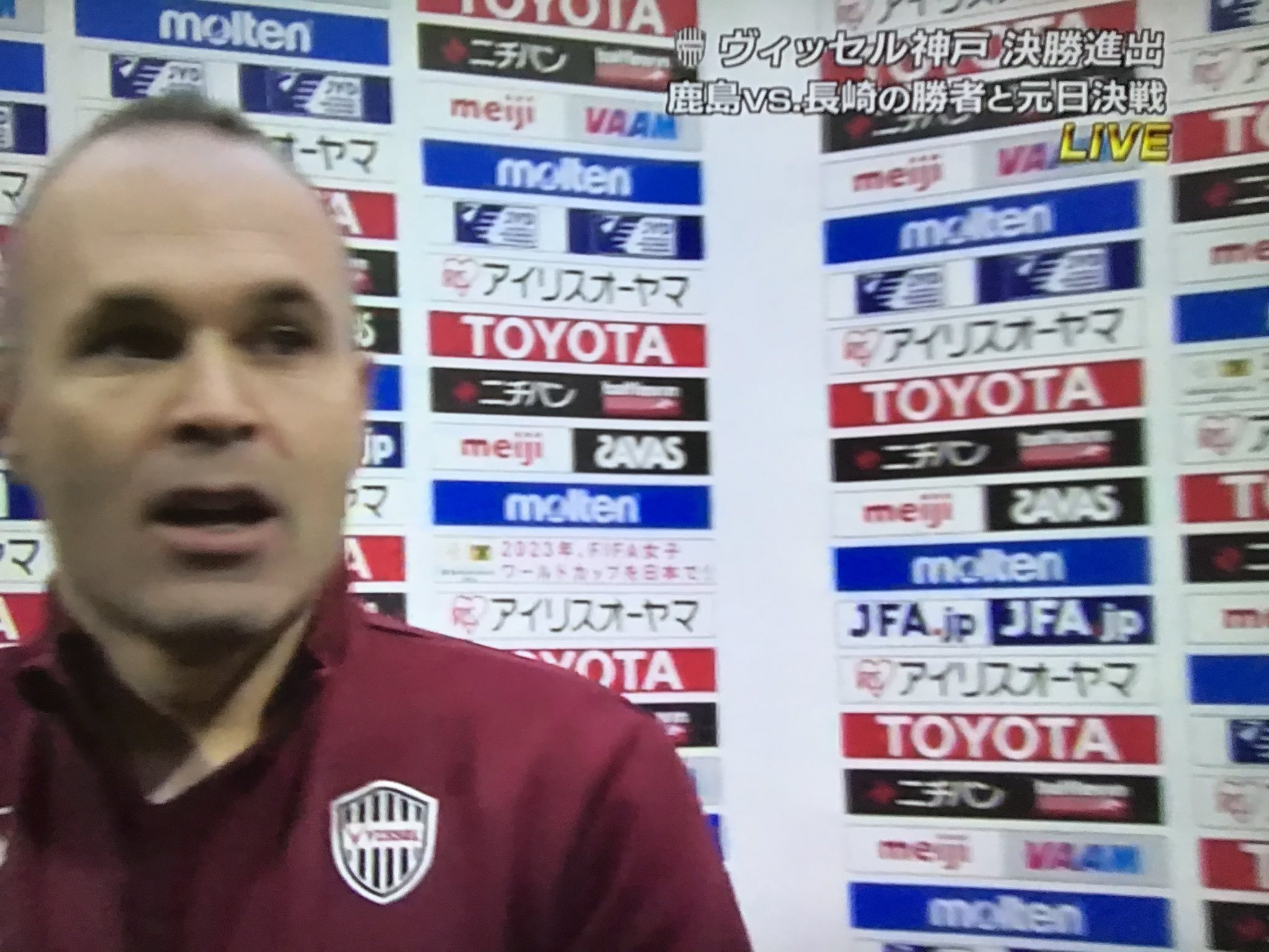 決勝チケット Twitter Search Twitter
