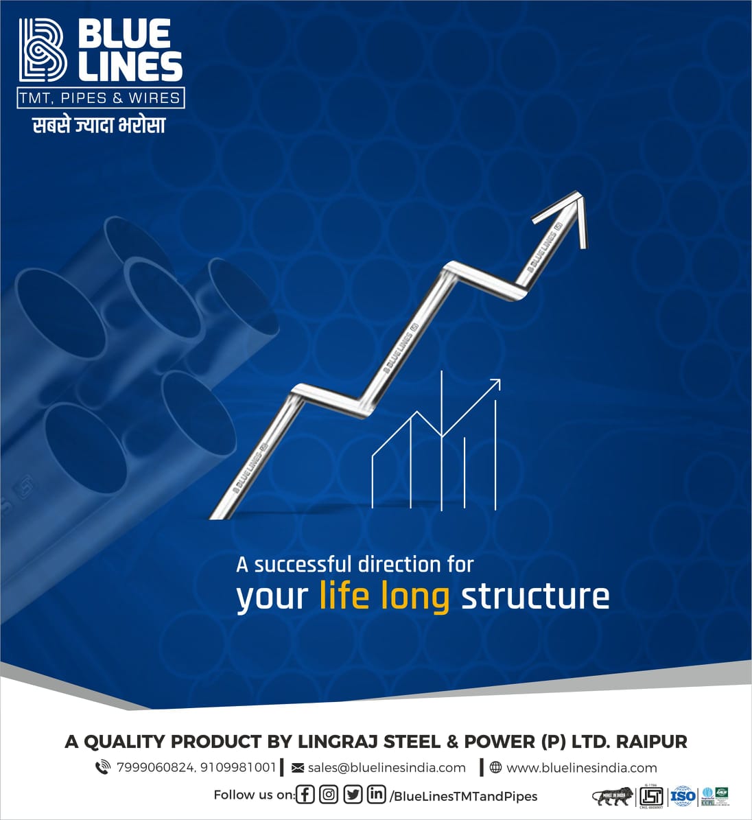 Blue Lines pipes give your construction the superior strength it needs to ensure a successful direction for your life long structure.
#BlueLines #Pipes #LifeLongStructure #SuperiorStrength