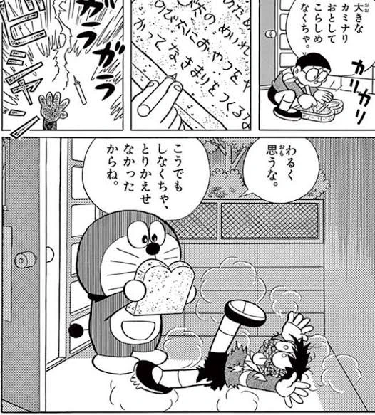 @makotopic やっぱコレに尽きるｗ 