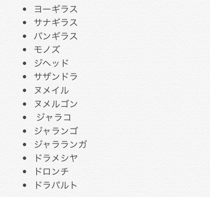 白井 ᴥ 療養中 S Recent Tweets 12 Whotwi Graphical Twitter Analysis