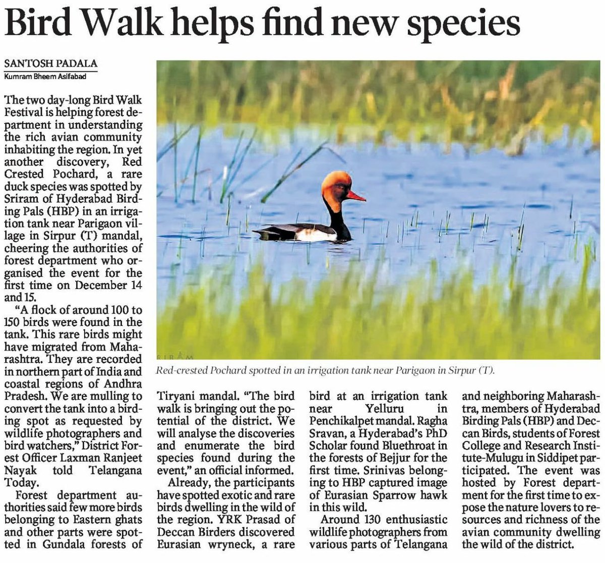 kbasf_forest's tweet photo. Bird walk festival in Kumrambheem District https://t.co/TdcvRl8IIl