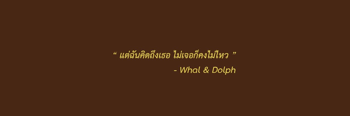 🐿 tweet media