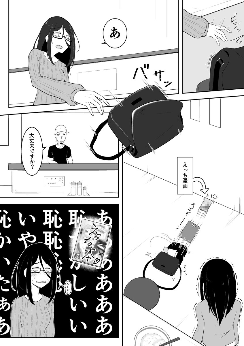 (3/4) 