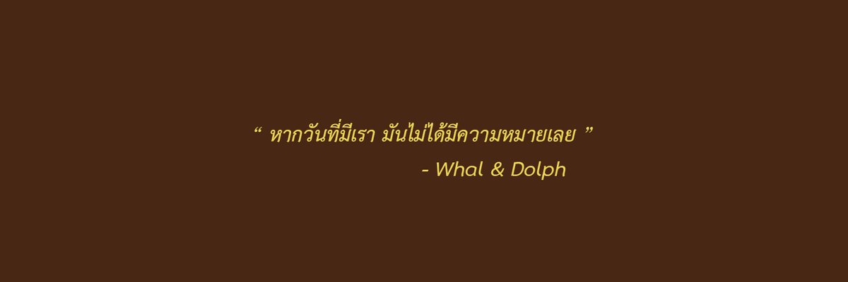 🐿 tweet media