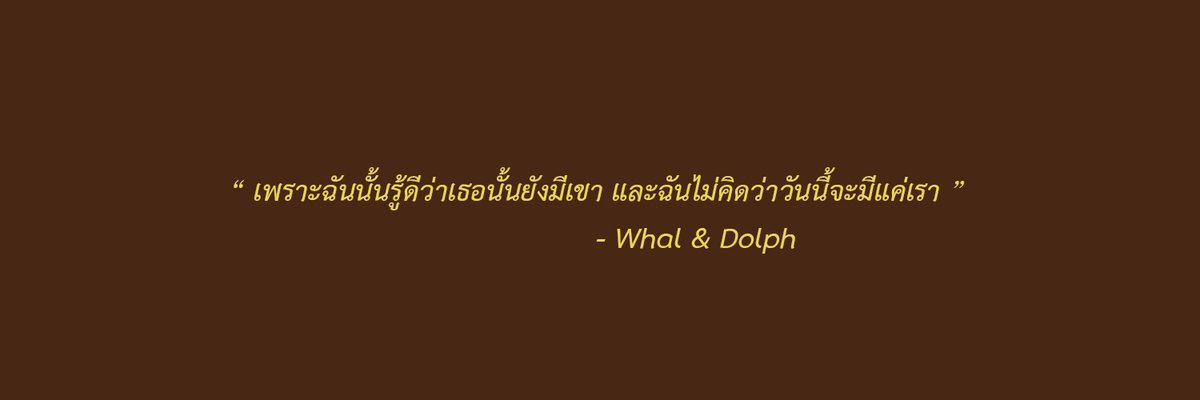 🐿 tweet media