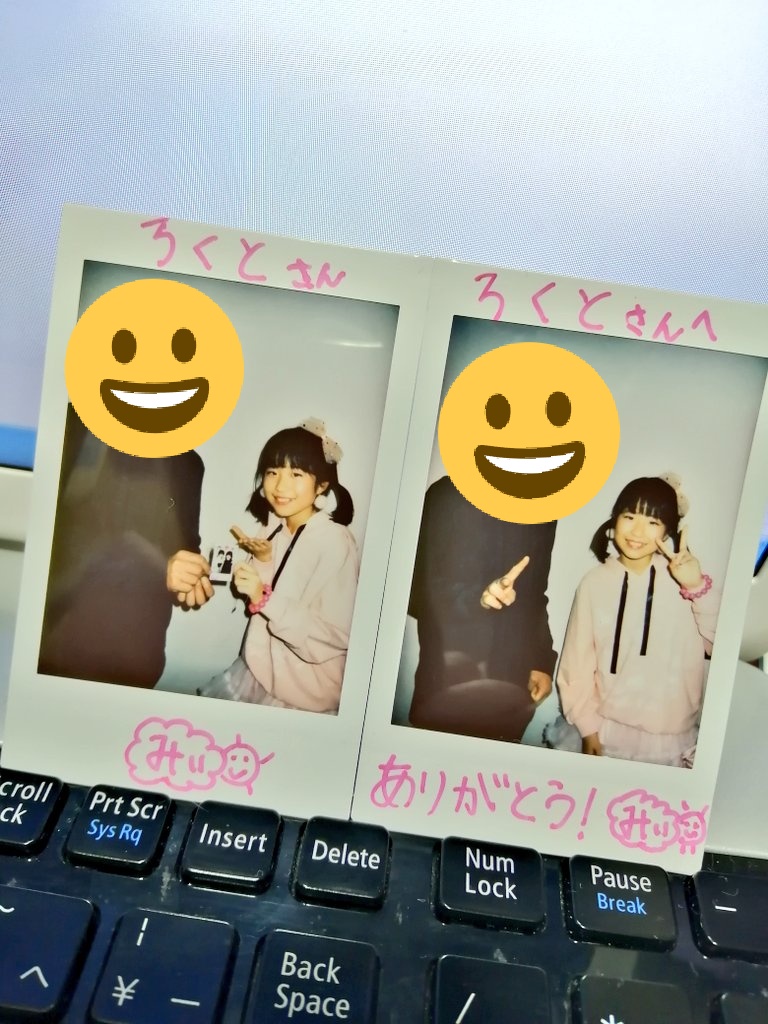 arcokuco's tweet photo. みぃちゃん💚のソロ🎣も
心音ちゃん💗とのユニットも
沸いた沸いた🥳
初チェキ😆やったぁうれしい🙌
#KIDJAM 
#MISORA https://t.co/kqs6GmEqKM