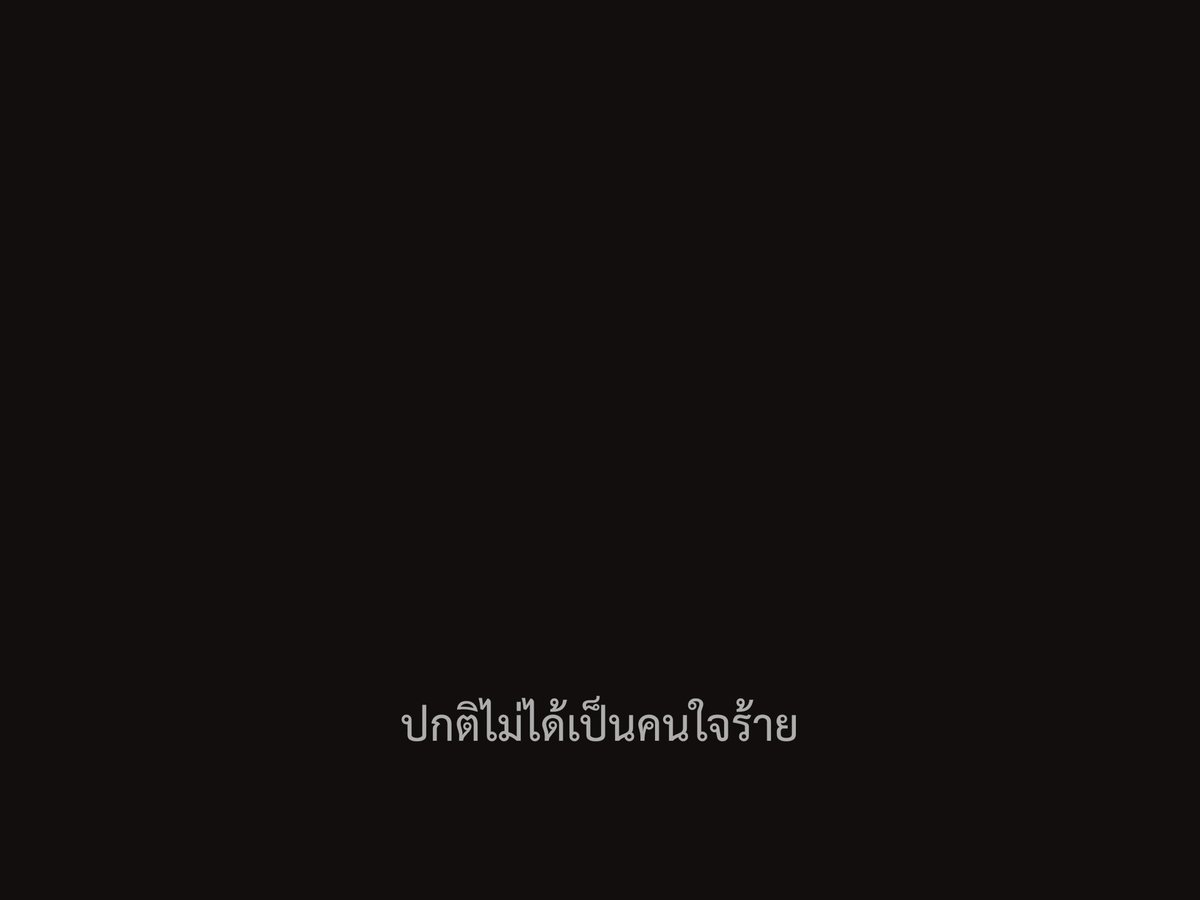 ชีวิตติดซับ tweet media