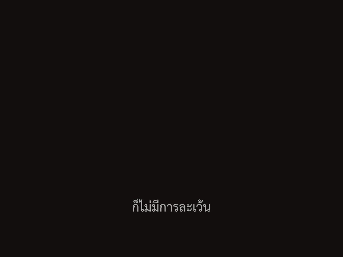 ชีวิตติดซับ tweet media