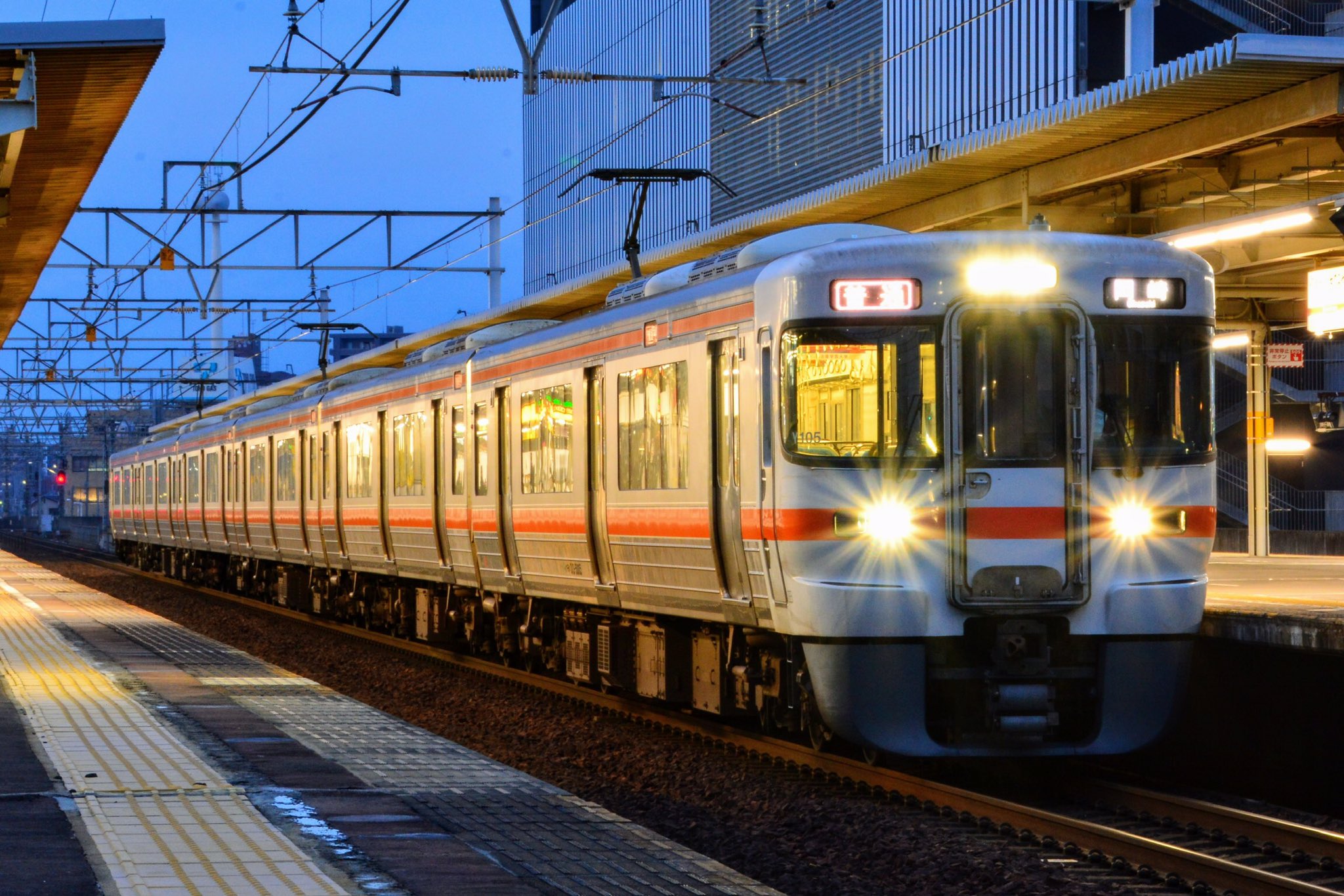 特快 12 21 尾張一宮駅 3340f 313系y105編成 〆は尾張一宮でのバルブ 今日1日ご一緒した青紫さんお疲れ様でしたー T Co Tgict3lzko Twitter 特快 12 21 尾張一宮駅 3340f 313系y105編成 〆は尾張一宮でのバルブ 今日1日ご一緒した青紫さんお疲れ様でしたー T Co Tgict3lzko Twitter