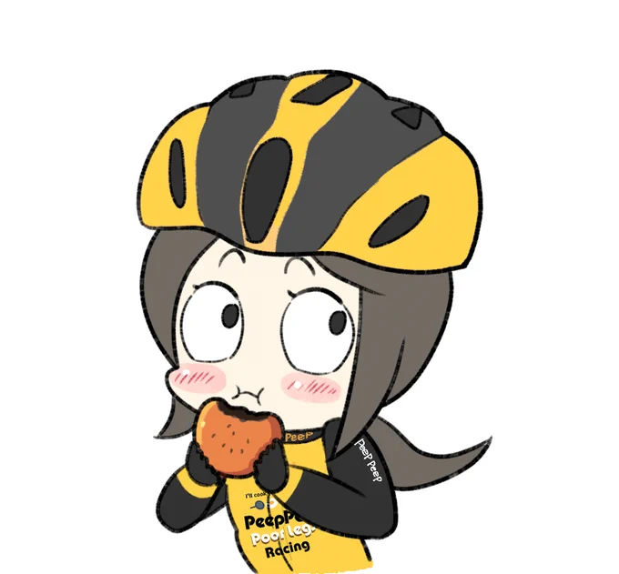 うん? 