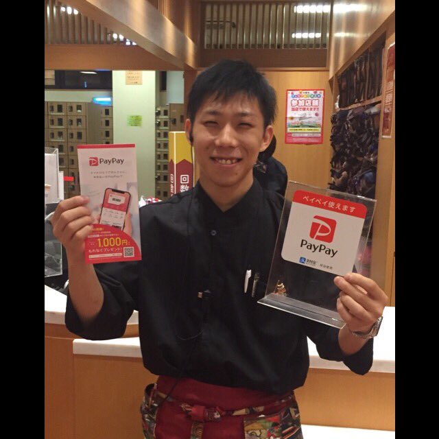 年末年始休みなし