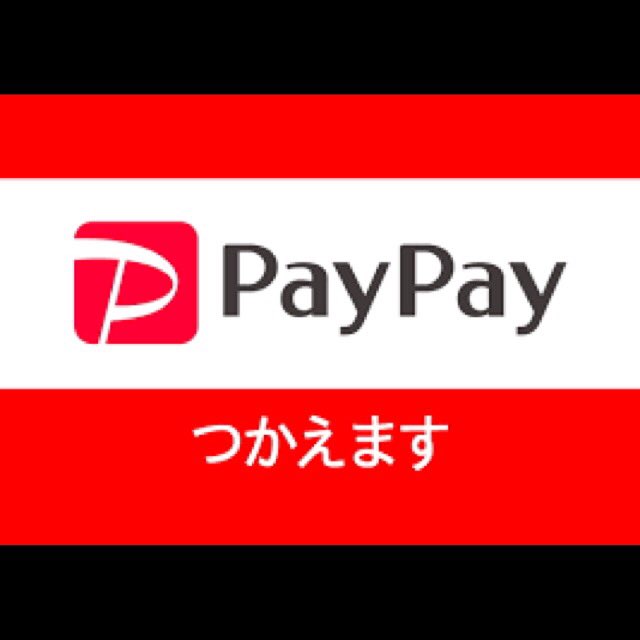 年末年始休みなし