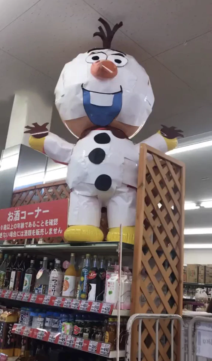 正面から見るとオラフだけど横からだと･･･www各方面から怒られてしまいそうな画像www