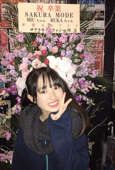 Twitterのコスプレ画像47