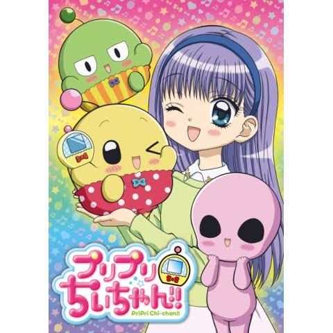 プリプリちぃちゃんのtwitterイラスト検索結果 プリプリちぃちゃんのtwitterイラスト検索結果