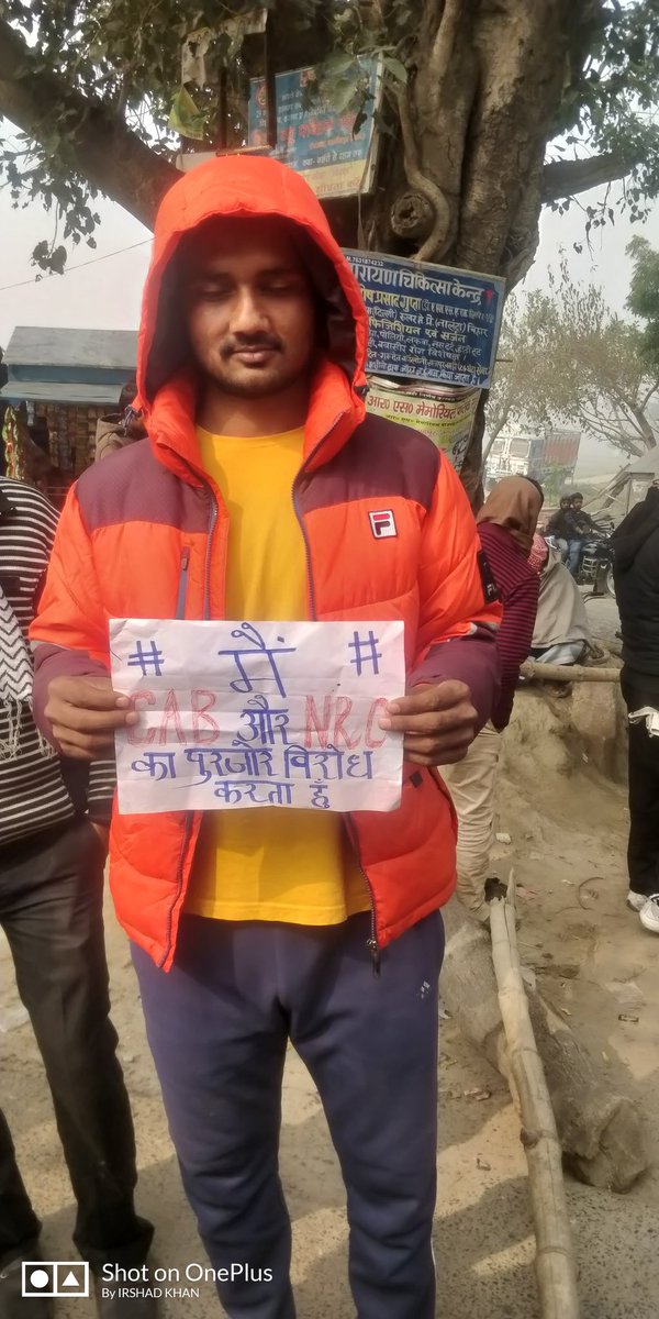 WE THE PEOPLE OF INDIA ON HUGE AMOUNT TO OPPOSE CAB.#IndiaAgainstCAA_NRC #BoycottCAA #RejectCAB <a href="/narendramodi/">Narendra Modi</a> <a href="/ArvindKejriwal/">Arvind Kejriwal</a> <a href="/FarOutAkhtar/">Farhan Akhtar</a> <a href="/abhisar_sharma/">Abhisar Sharma</a> <a href="/NitishKumar/">Nitish Kumar</a> <a href="/BoltaHindustan/">Bolta Hindustan</a> <a href="/iamsrk/">Shah Rukh Khan</a> <a href="/AcharyaPramodk/">Acharya Pramod</a> <a href="/PJkanojia/">Prashant Kanojia</a> <a href="/khanumarfa/">Arfa Khanum Sherwani</a> <a href="/shaikzaheed5/">shaik zaheed</a> <a href="/Nishansummy/">Shamim Khan</a>