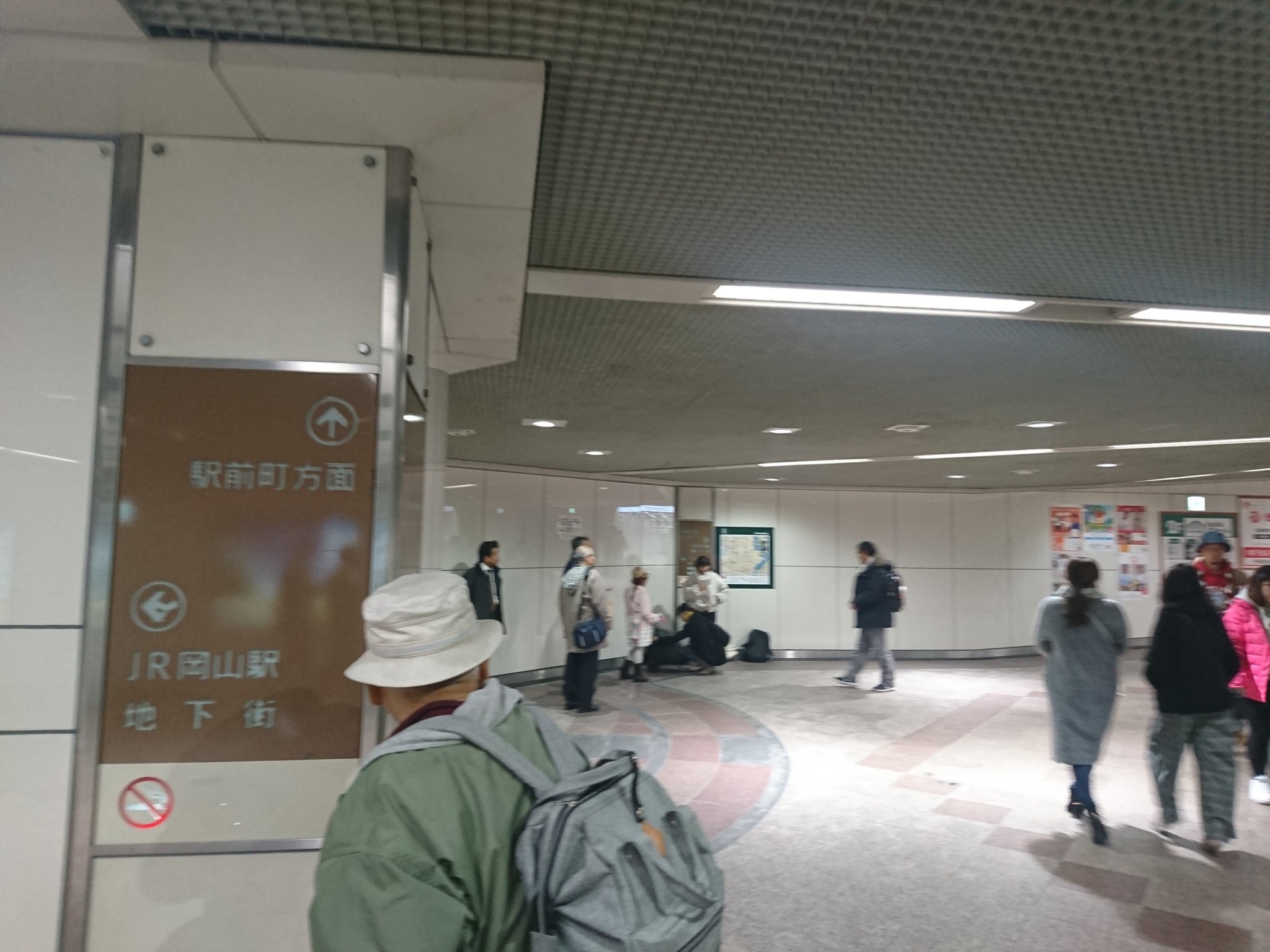 ビックカメラ岡山 Twitter Search Twitter