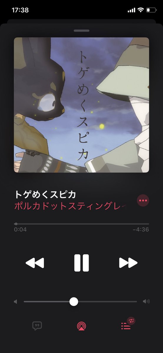 ポルカ 高画質 のtwitterイラスト検索結果 古い順