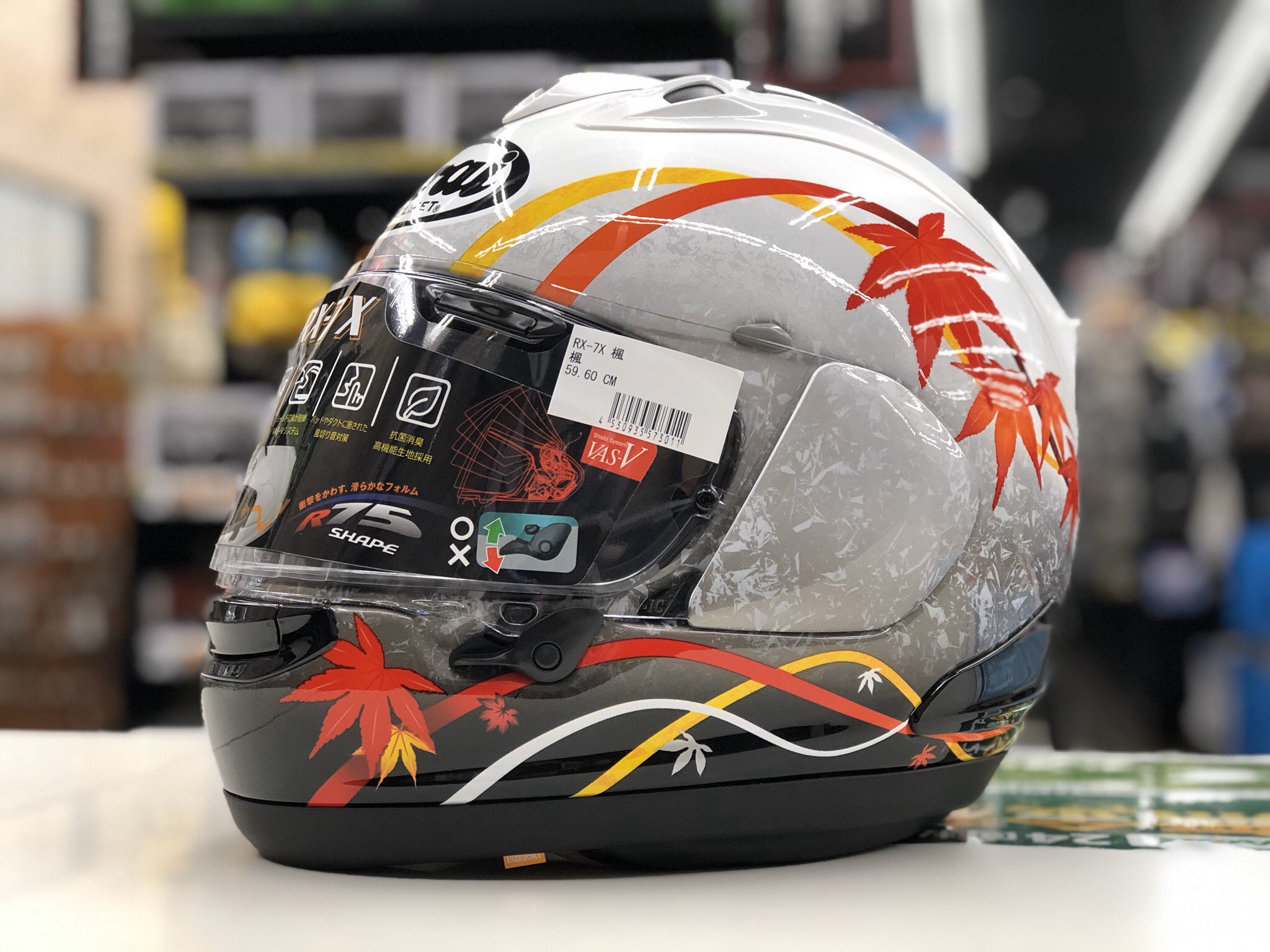 『希少』Arai アライ RX-7X 楓 KAEDE Lサイズ アライヘルメットRX-7X楓L