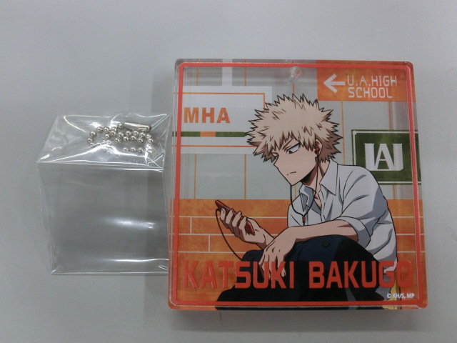 僕のヒーローアカデミア 特製BIGブロッキー 爆豪勝己