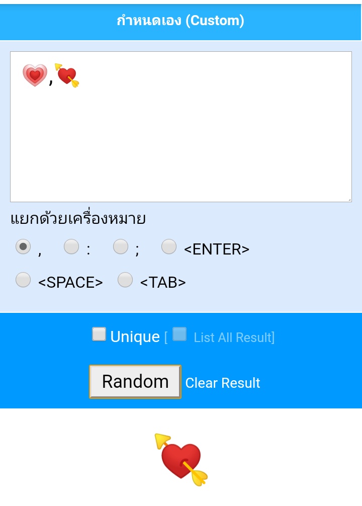 ออมเงิน🌈 tweet media