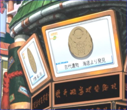 あっちゃん on X