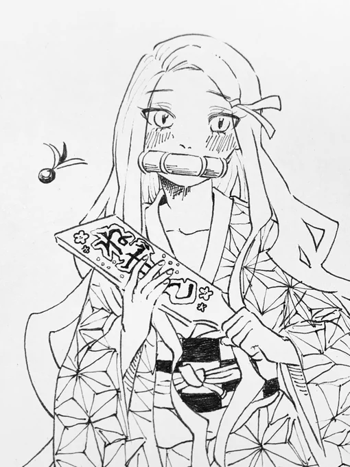 ねずこちゃん(ギュッ 