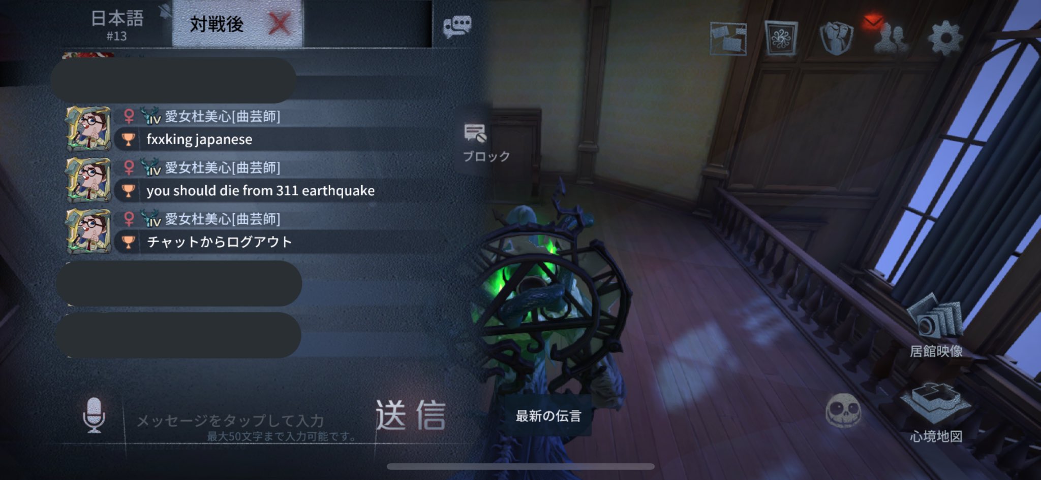 Gfd7mmpjhqgfcm