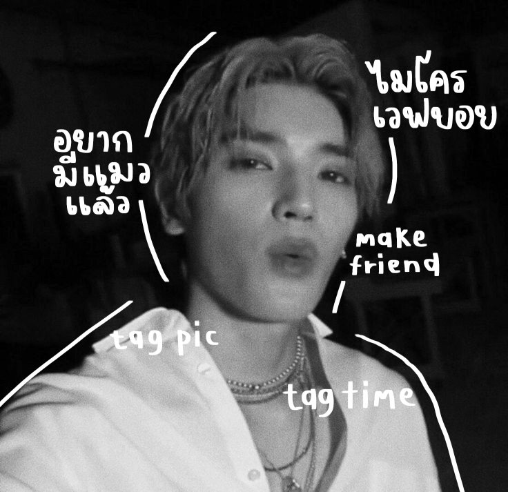 แมคลีช tweet media