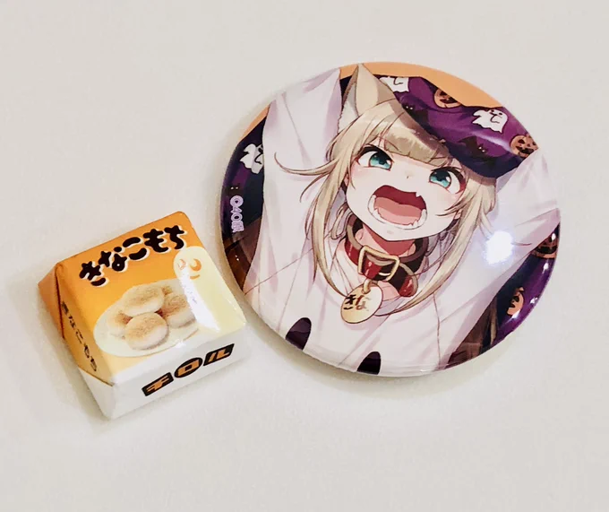 きなこの缶バッジは57mmで少し大きめサイズだよ? 