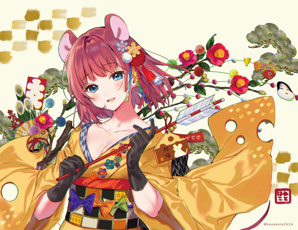 「ねずみ年な幼なじみちゃん 」|はねこと🌻お隣の天使様/アニメ放送中໒꒱のイラスト