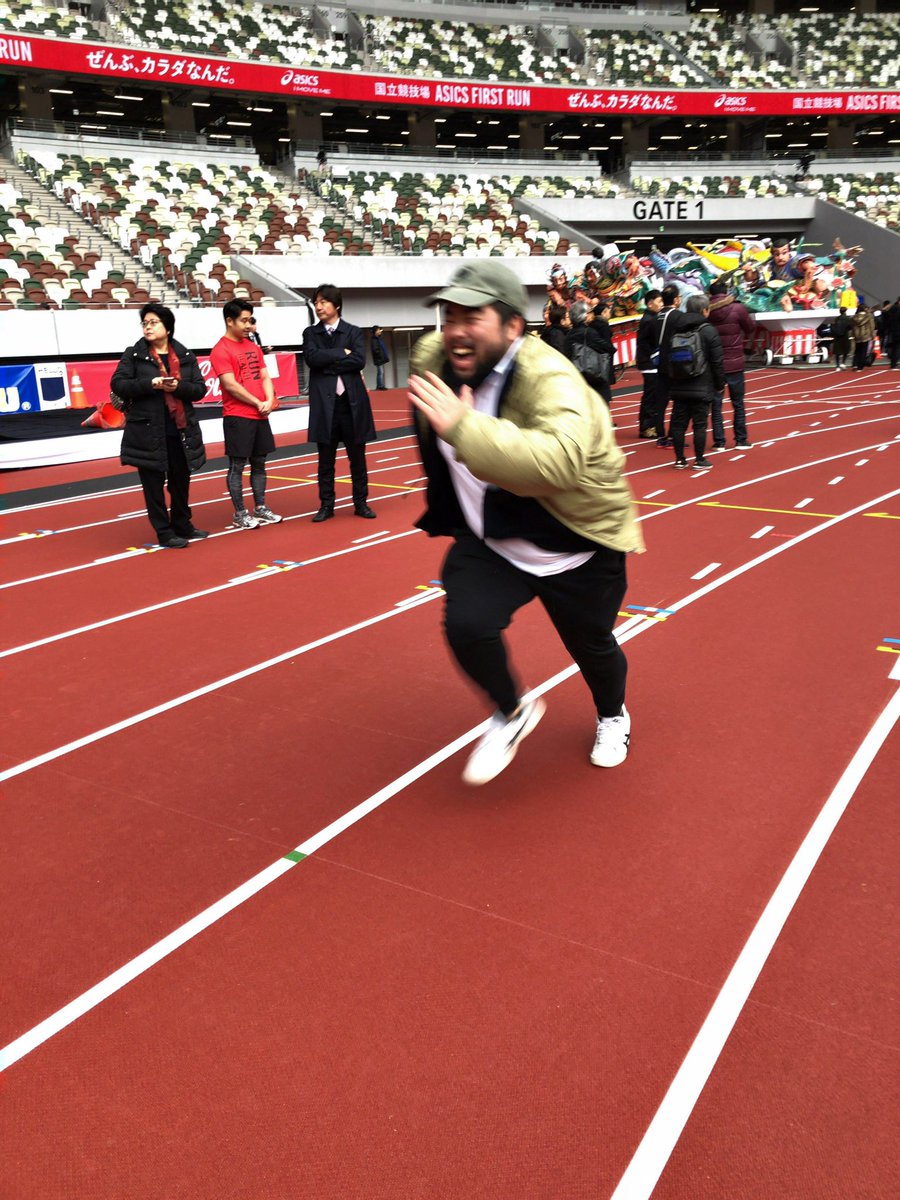 ShomaMori's tweet image. 新国立競技場に行ってきました🏟
来年からこの地でオリンピックが来ると思うとワクワクする。

#RUNforX