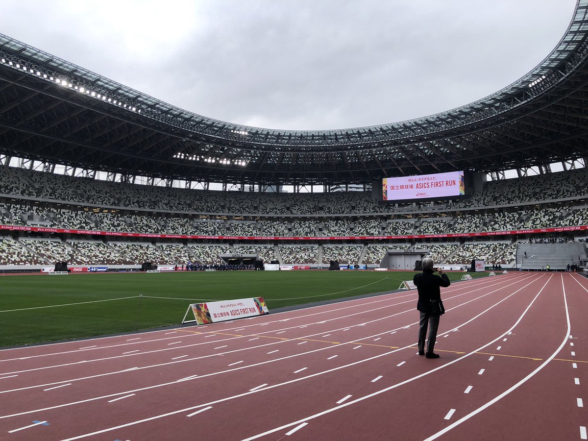 ShomaMori's tweet image. 新国立競技場に行ってきました🏟
来年からこの地でオリンピックが来ると思うとワクワクする。

#RUNforX