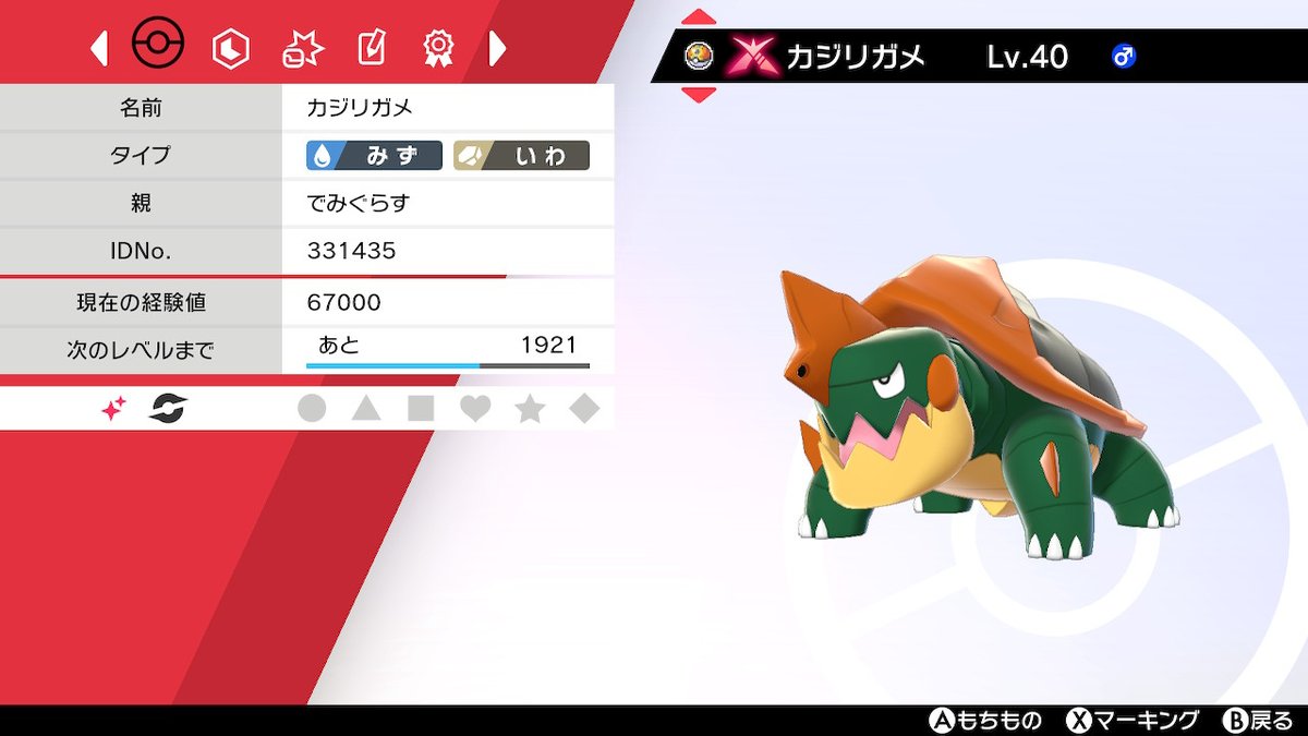 は Eg1dvoyfgvauv56 Twitter は Eg1dvoyfgvauv56 Twitter