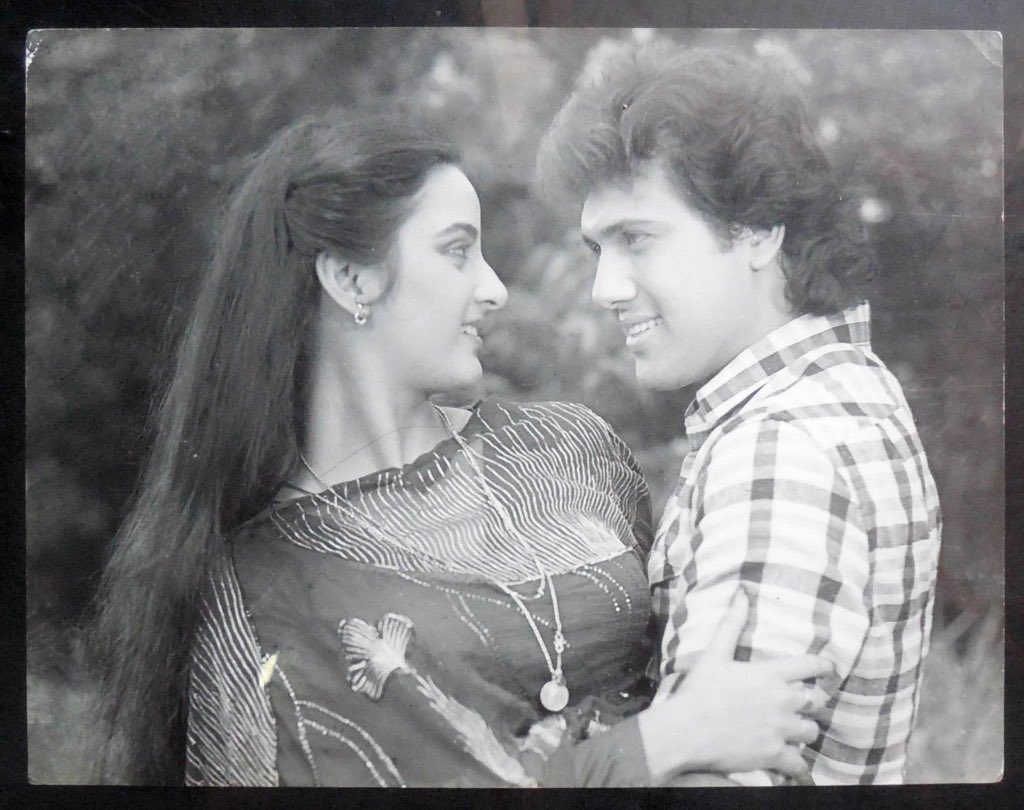 Govinda Ki Romantic Film - filmen 2020