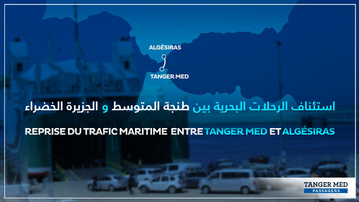 TMPassagers's tweet image. Reprise du trafic maritime entre le @TMPassagers  et le Port d&apos;Algésiras.

Pour plus d&apos;informations sur les traversées, veuillez consulter notre site web: tangermed-passagers.com

Bon voyage 😉

#TangerMedPassagers